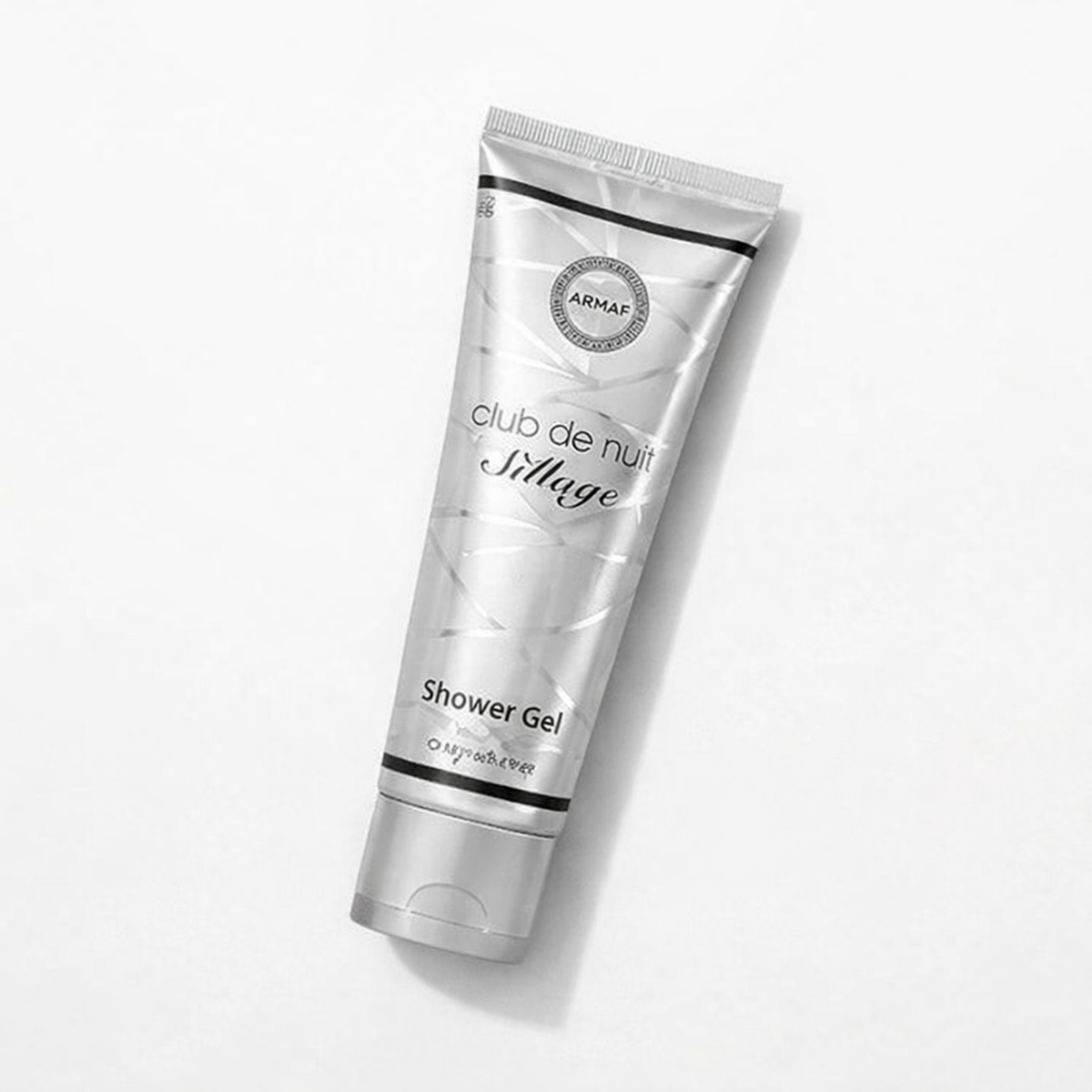 Armaf Club De Nuit Sillage Gift Set