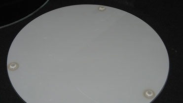 Round Mirror Plate 40cm