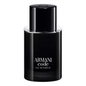 Giorgio Armani Armani Code Parfum 30ml Spray
