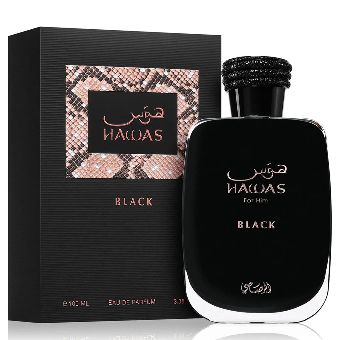 Rasasi Hawas Black Eau de Parfum 100ml Spray