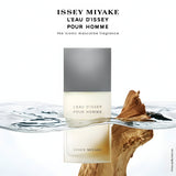 Issey Miyake L'Eau d'Issey Pour Homme Gift Set 125ml EDT + 40ml EDT