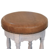 Rustic Charm Stool