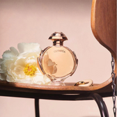 Paco Rabanne Olympea Gift Set 50ml EDP + 75ml Body Lotion