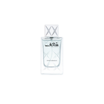 Swiss Arabian Shaghaf Eau De Parfum 75ml Spray