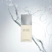 Issey Miyake L'Eau d'Issey Pour Homme Gift Set