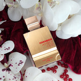 Al Haramain Amber Oud Ruby Edition Eau de Parfum 60ml Spray