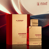 Al Haramain Amber Oud Ruby Edition Eau de Parfum 60ml Spray