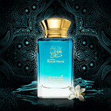 Al Haramain Royal Musk Eau de Parfum 100ml Spray