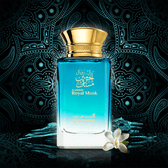 Al Haramain Royal Musk Eau de Parfum 100ml Spray