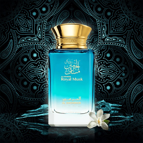 Al Haramain Royal Musk Eau de Parfum 100ml Spray