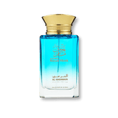 Al Haramain Royal Musk Eau de Parfum 100ml Spray