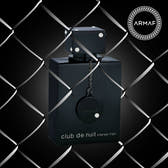 Armaf Club De Nuit Intense Eau de Parfum 200ml Spray