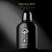 Armaf Private Key To My Dreams Eau de Parfum 100ml Spray