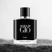 Giorgio Armani Acqua di Gio Elixir Eau de Parfum 50ml Spray