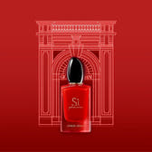 Giorgio Armani Si Passione Eau de Parfum 100ml Spray