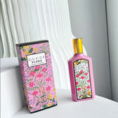 Gucci Flora Gorgeous Gardenia Eau de Parfum Gift Set 50ml EDP + 3ml Mascara L'Obscur 01 Black
