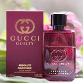 Gucci Guilty Absolute Pour Femme Eau de Parfum 90ml Spray