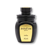 Rasasi Somow Al Rasasi Wajaha Eau De Parfum 100ml Spray