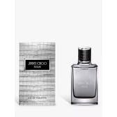 Jimmy Choo Man Eau de Toilette 50ml Spray