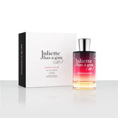 Juliette Has A Gun Magnolia Bliss Eau de Parfum 100ml Spray