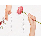 Kenzo Flower Eau de Parfum 100ml Spray Refillable