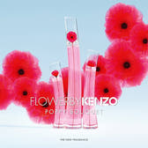 Kenzo Flower by Kenzo Poppy Bouquet Eau de Parfum 50ml Spray