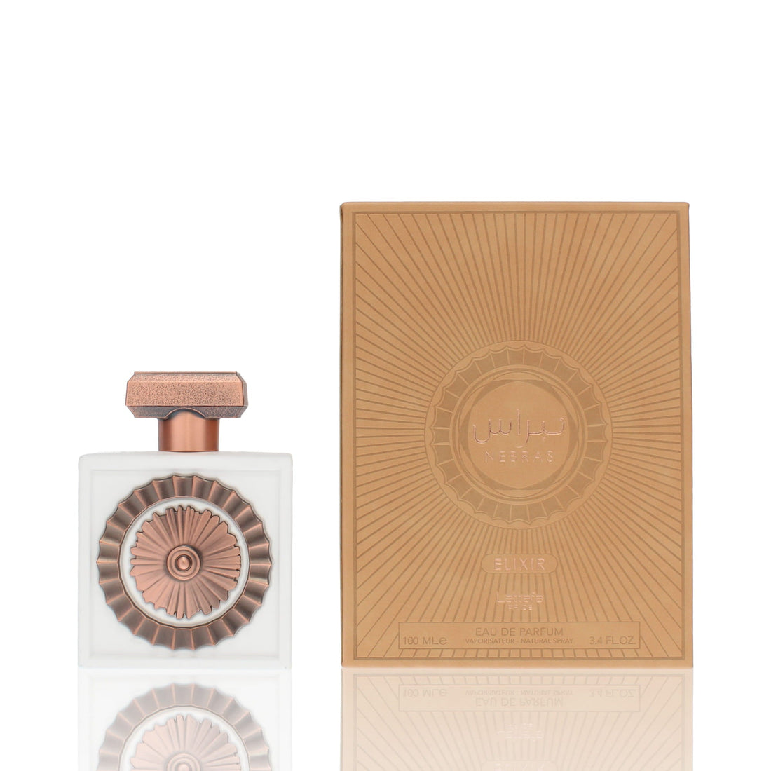 Lattafa Perfumes Nebras Elixir Eau de Parfum 100ml Spray