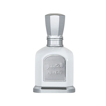 Louis Cardin Al Abir Eau de Parfum 100ml Spray