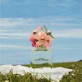 Marc Jacobs Daisy Eau So Fresh Eau de Toilette 75ml Spray