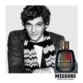 Missoni Pour Homme Gift Set