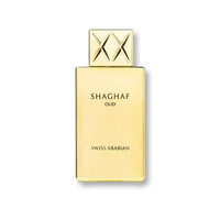 Swiss Arabian Shaghaf Oud Azraq Eau de Parfum 75ml Spray
