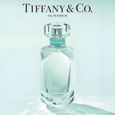Tiffany & Co Eau de Parfum 75ml Spray