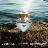 Versace Pour Femme Dylan Turquoise Eau de Toilette 100ml Spray