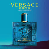 Versace Eros Eau de Parfum 100ml Spray