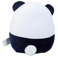 Squidglys Susu the Panda Adoramals Wild Plush Toy-